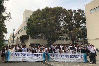 ９月６日（木）韓国の忠北（チュンブク）生命産業高等学校の生徒が来校しました。