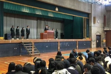 平成３０年度生徒会・農業クラブ役員選挙