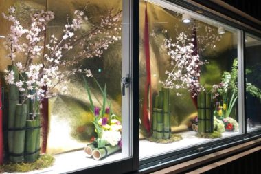 大阪鶴見花き市場での「ウエルカムディスプレイ」装飾が紹介されました。
