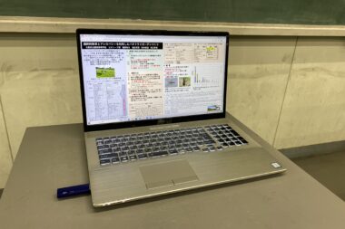 第79回 日本農業教育学会大会にてオンライン発表