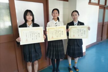 FFJ検定　令和７年度「特級」取得報告