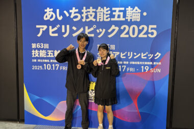 第63回技能五輪全国大会（職種：造園）で2年生2名が見事、「銅賞」を受賞！！！