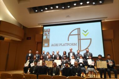 全国農業高校・農業大学校デジタルコンテスト表彰式