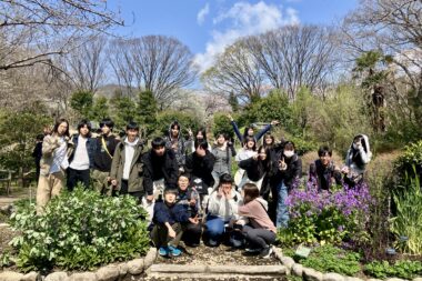 北山緑化植物園に校外学習へ