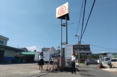 BS_バイオ研究部７月のあれこれ活動報告
